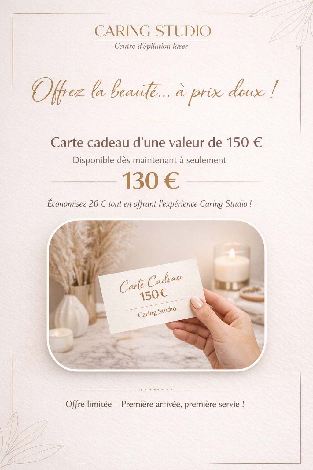 Carte cadeau